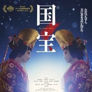 映画の画像