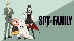 SPY×FAMILYの画像