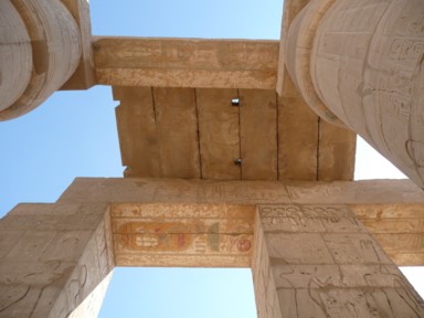 かすかに想像できる古代の時代