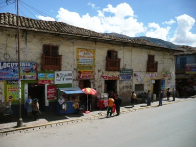 時速40キロで町を感じる旅の速度