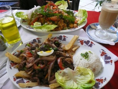 ボリューム満点のペルー料理