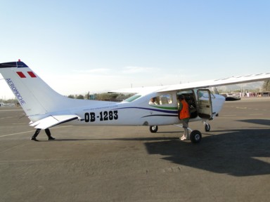 初セスナに乗る前のワクワクと緊張