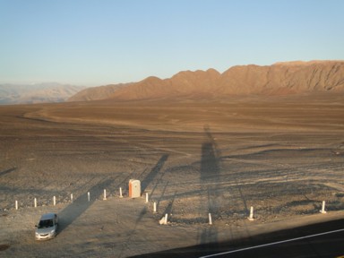 鉄塔から見える唯一の地上絵スポット