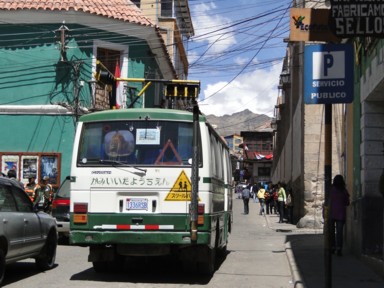 日本語があふれる不思議な街の一角