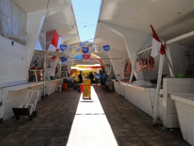 乾燥した市場に漂わない独特の空気