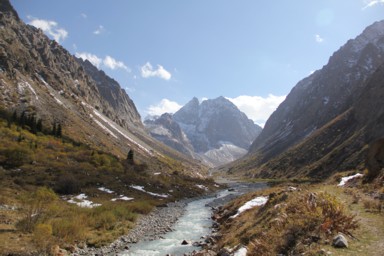 アラアルチャの渓谷の見どころの絶景