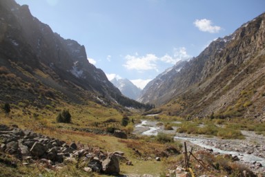 アラアルチャの大渓谷と孤高の自然