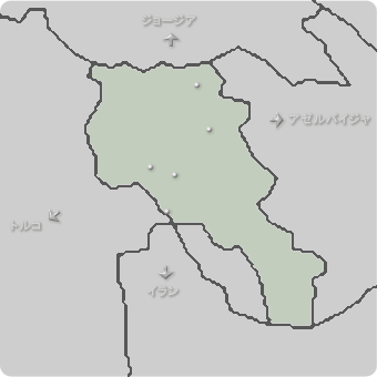 アルメニアの地図