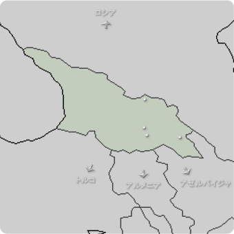 ジョージアの地図