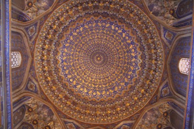 サマルカンドの黄金のドームの天井