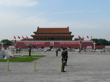 北京中軸線の歴史的建造物が連なる象徴的な眺め。