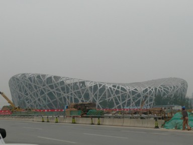 オリンピックスタジアム