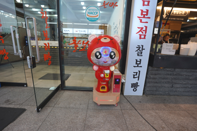 キョンジュの街角のゆるキャラ