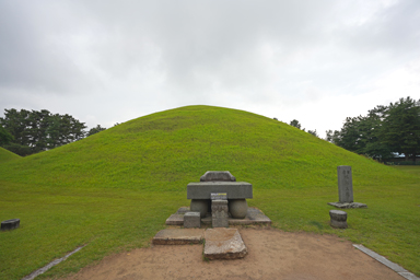 大陵苑の他とは少しだけ違う王の墓