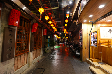 九份の人が減った夜の基山街