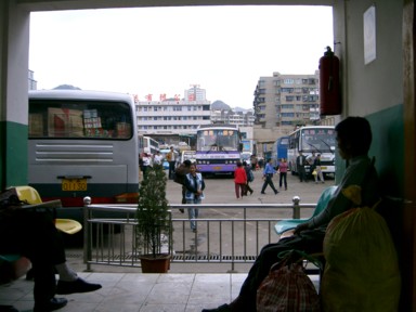 貴陽のバス停