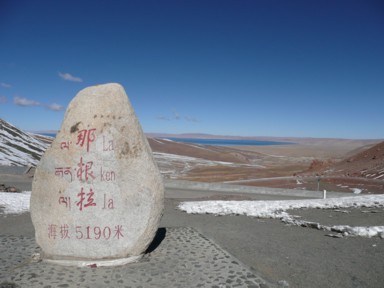 那根拉の標高5190mの峠