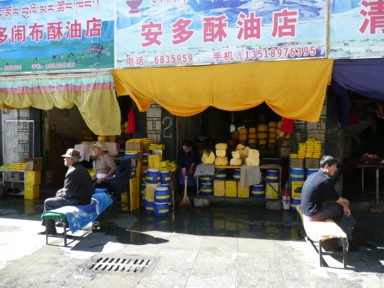 チベットのバターを売るお店