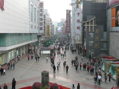 成都の大都市らしい高層ビル群