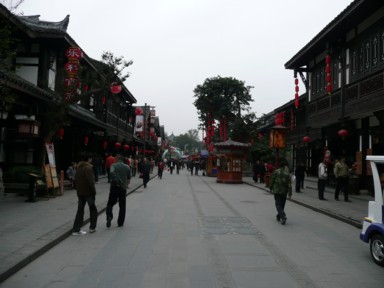 成都の古い町並みを再現したエリア