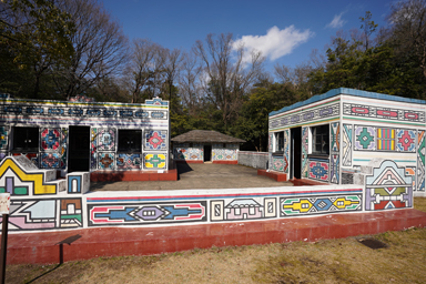 リトルワールドの南アフリカの家