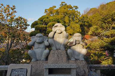 大山寺の三猿