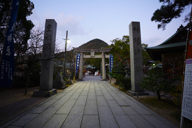 宮地嶽神社の境内