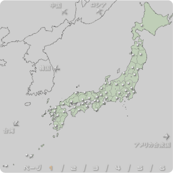 日本の地図