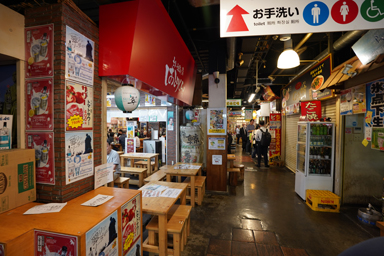 ひろめ市場のにぎわい