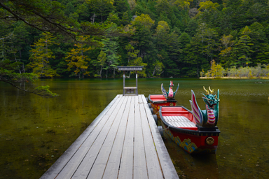 明神一之池の船