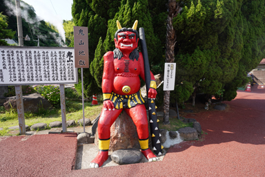 別府の地獄めぐりの鬼山地獄の赤鬼