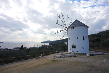 オリーブ公園の風車