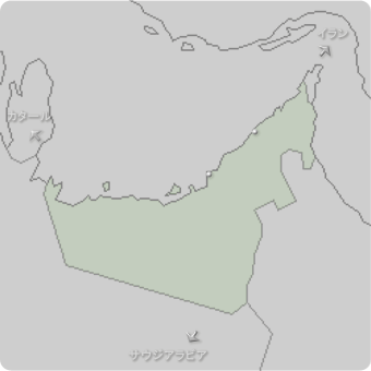 アラブ首長国連邦の地図