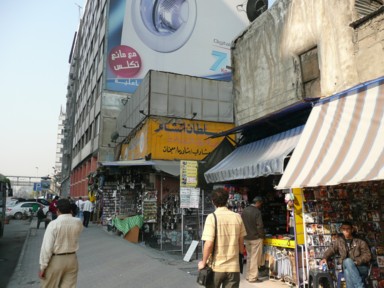 下町っぽさが残るダマスカスの新市街の風景