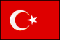 トルコ国旗