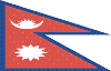 ネパール国旗