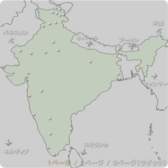 インドの地図