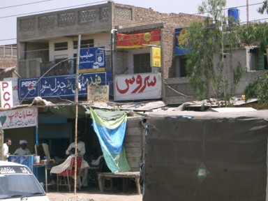 ウルドゥー語の優しい書体と国民性のつながり