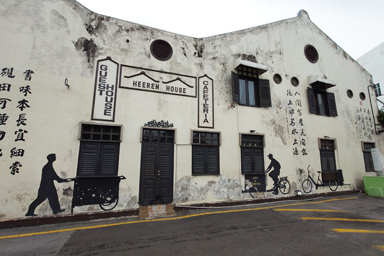 旅先で日常を演じる旅人の心情