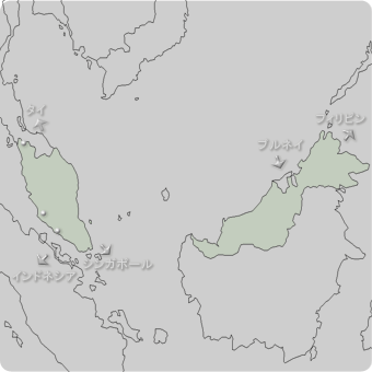 マレーシアの地図
