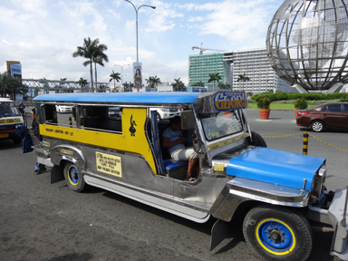 トライシクルのかっこいい外観