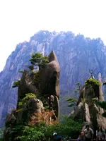 黄山の写真