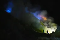 イジェン山の写真