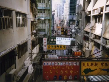 裏道に入るとすぐに香港の下町