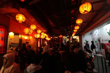 九份の正月の観光客であふれる基山街