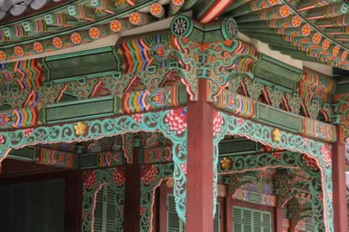 ソウルの昌徳宮のカラフルな建物
