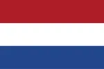 オランダ国旗