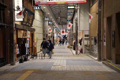 愛媛の道後温泉のお土産が並ぶ商店街