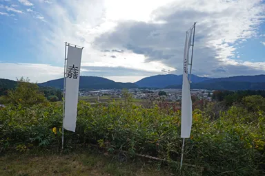 岐阜の関ヶ原の石田三成陣地