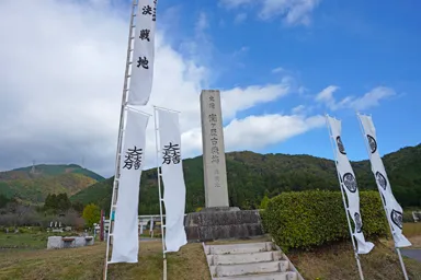 岐阜の関ヶ原の古戦場の決戦地